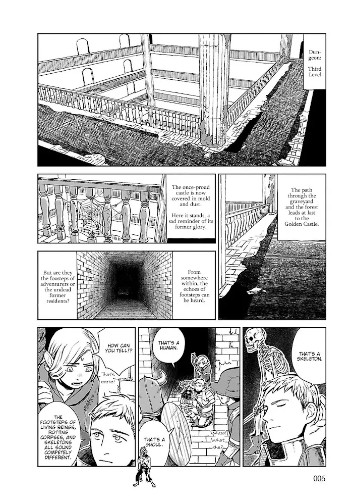 Delicious in Dungeon Chapter 8 image 06_optimized